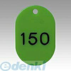 NE CR-BG43-G ԍD ԍk101|150l ΁y501Zbgz