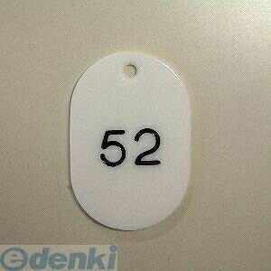 o NE CR-BG42-W ԍD ԍk51|100l y501Zbgz CRBG42W