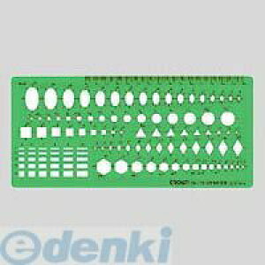NE CR-TN532-G ev[gy1z