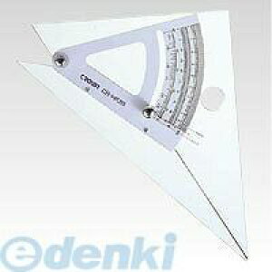 NE CR-HR310 ANzKy1z