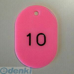 o NE CR-BG41-PI ԍD ԍk1|50l y501Zbgz CRBG41PI