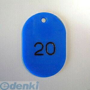 y11/25IIōő100|CgobNzo NE CR-BG41-BL ԍD ԍk1|50l y501Zbgz CRBG41BL