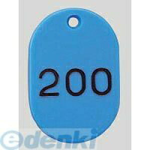 o NE CR-BG32-SB ԍD ԍk101|200l y1001Zbgz CRBG32SB