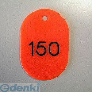 NE CR-BG32-R ԍD ԍk101|200l ԁy1001Zbgz