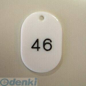 y11/25IIōő100|CgobNzo NE CR-BG31-W ԍD ԍk1|100l y1001Zbgz CRBG31W