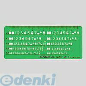NE CR-TN30-G GbatK p^y1z