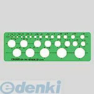 NE CR-TN110-G ev[gy1z