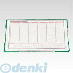 NE CR-IN1000-G CT[g}bgy1z CRIN1000G