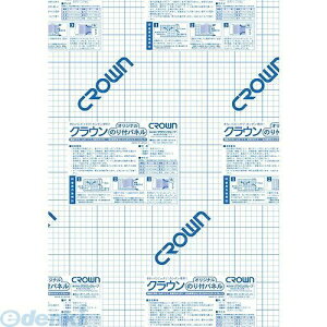 (LINE�N�[�|���L)�N���E�� CR-NP7A2 �N���E���I���W�i���̂�t�p�l�� 7mm���y10���z CRNP7A2