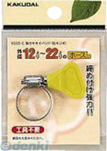 JN_C 9565-D ̓LJCoh wlW ^^16`27 9565D KAKUDAI z[Xoh ޗ ̓LJCohz[XohyLZsz