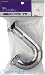 JN_C 9455 gbvUǁ^^32 KAKUDAI ޗ r ޗ piyLZsz