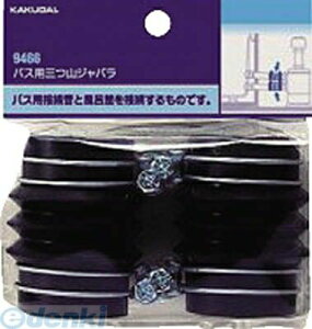 JN_C 9466 oXpORWo KAKUDAI ǐz  ޗ