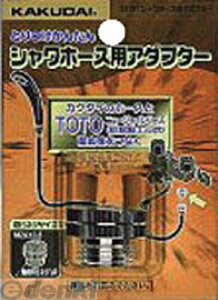 JN_C 9318T Vz[XpA_v^[ V[z[XpA_v^[ KAKUDAI  V[p[c ޗ piyLZsz