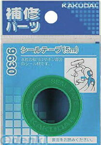 JN_C 9060 V[e[v^^1m KAKUDAI ޗ  zǍށyLZsz