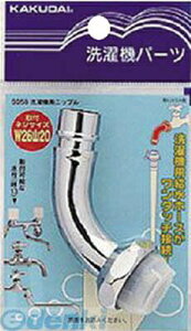 JN_C 9058 @pjbv KAKUDAI 𕔕i ޗ z[X^b`ڑyLZsz