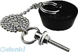 カクダイ 491-001 洗面器ゴム栓くさりつき//40×34【キャンセル不可】