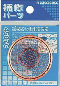 JN_C 4507C S~   KAKUDAI ʗprlbg  ޗ