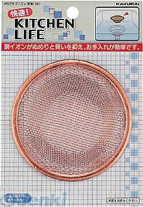 JN_C 4507B S~   KAKUDAI VNi S~  ޗ