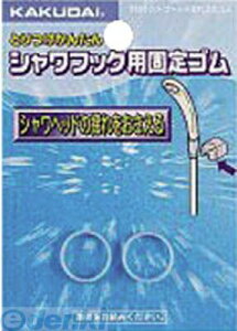 JN_C 3580 Vwbhh~߃S V[wbhh~߃S KAKUDAI V[p[c ޗ yLZsz