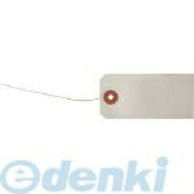 ユタカメイク A328 荷札 針金付大荷札 60mm×120mm200 針金付き荷札 荷札針金付大荷札 荷造り小物 梱包資材【キャンセル不可】