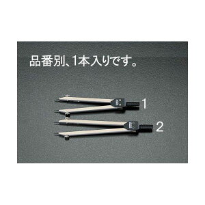 (LINE�N�[�|���L)�y�l��z���s�z�y���[�݌ɕi�z�u�����v�G�X�R EA765G-2 150mmSE�f�o�C�_�[ EA765G2�y�L�����Z���s�z