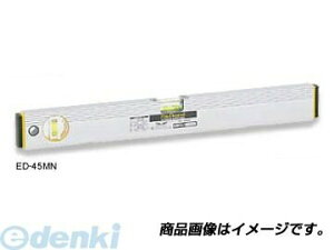 (LINE�N�[�|���L)�G�r�X EBISU ED-45MN ���Εt���x�� ED45MN �G�r�X�_�C�������h �V���o�[ ���Εt�x�[�V�b�N���x��