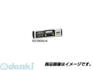 y11/10IIōő100|CgobNzGrX EBISU ED-26DGLN fW^x ED26DGLN GrX_Ch Vo[ 