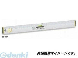 (LINE�N�[�|���L)�G�r�X EBISU ED-60N �x�[�V�b�N���x�� ED60N �G�r�X�_�C�������h �V���o�[