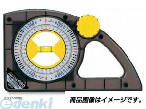 GrX EBISU ED-25SPRO XgxEv ED25SPRO GrX_Ch XPg _C _CXgxv