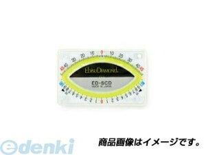 GrX EBISU ED-SCD XgJ[hx EDSCD XgJ[hxO[  GrX_Ch ED-SCDBL ED-SCDR