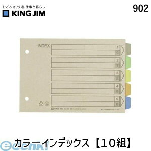 LOW KING JIM 902 J|CfbNXy10gz J[CfbNX t@Cpd؂