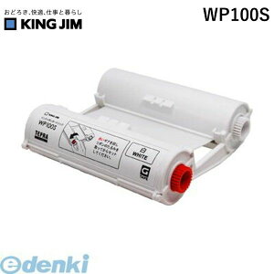 �L���O�W�� KING JIM WP100S Grand�C���N���{���J�|�g���b�W�E���y1�z