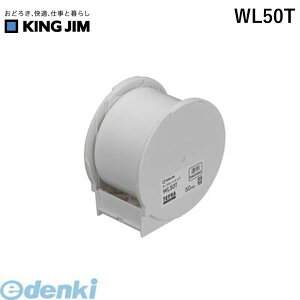 �L���O�W�� KING JIM WL50T Grand�e�|�v�J�|�g���b�W�E����50�y1��15m�z