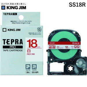 �y���[�݌ɕi�z�u�����v�L���O�W�� KING JIM SS18R �e�v��PRO�e�|�v�J�|�g���b�W �J���[�^�C�v ���ɐԕ���