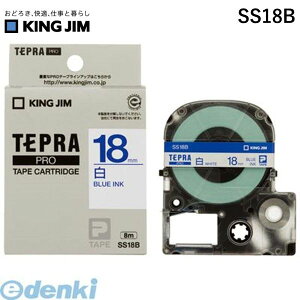 �L���O�W�� KING JIM SS18B PRO�e�[�v�J�[�g���b�W�E�����x���y1��8m�z