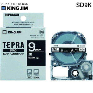 y[݌ɕizuvLOW KING JIM SD9K evPROe|vJ|gbW 9mm 