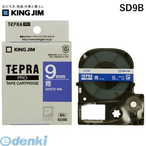 �L���O�W�� KING JIM SD9B PRO�e�|�v�J�|�g���b�W�E�J���|���x���y1��8m�z