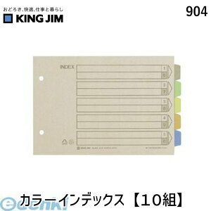 o LOW KING JIM 904 J|CfbNXy10gz J[CfbNX t@Cpd؂