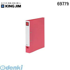 LOW KING JIM 697AJ DOt@CEEA4S@ԁy1z