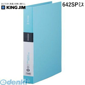 o LOW KING JIM 642SP~X Vv|Y Ot@C Fy1z Vv[Y