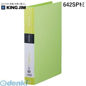 o LOW KING JIM 642SPL~ Vv|Y Ot@C ΁y1z Vv[Y