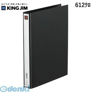 LOW KING JIM 612N Ot@C@GRm~|A4S@y1z