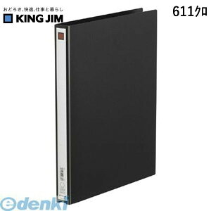 LOW KING JIM 611N Ot@C@GRm~|A4S@y1z