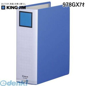 LOW KING JIM 978GXAI LOt@CG@A4S@y1z