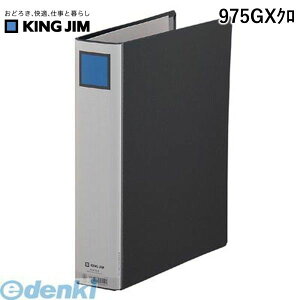 o LOW KING JIM 975GXN LOt@CG A4Sy1z GXV[Y