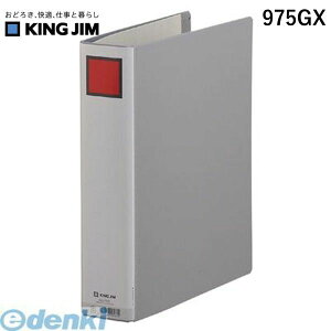 o LOW KING JIM 975GX LOt@CG A4S O|y1z O[ GXV[Y