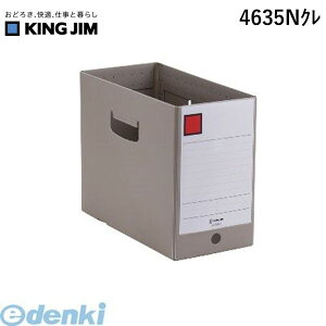 �L���O�W�� KING JIM 4635N�N�� G�{�b�N�XPP�@150MM�@�O���|�y1�z