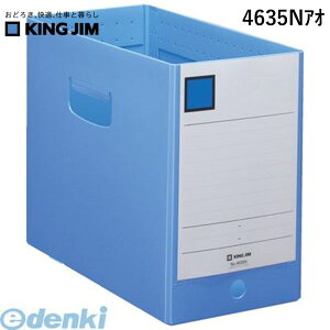 o LOW KING JIM 4635NAI G{bNXPP A4E 150mmy1z t@C{bNX PP