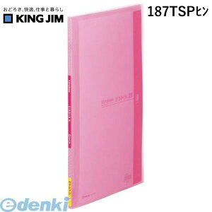 o LOW KING JIM 187TSPq Vv|YCFTChC20P sNy1z Vv[Y