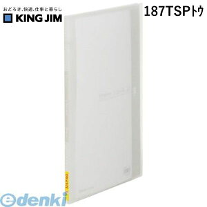 o LOWiKING JIMj m187TSPgEn Vv|YCFTChC20P  Vv[Y